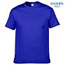 100% Cotton Kid 180Gsm Colorful plus Size Short Sleeve Logo Blank Plain Unisex Children Kids T-Shirt