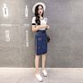 Arrived Wholesales Ladies Jeans Skirt Long Womens Denim Skirt and Top Set Womens Long Skirt Set