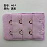 Bra Hook and Eye/Bra Extenders 3 Hook