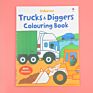Colorful Coloring Books Sticker Kids Children Adults Drawing/Art/Painting Drawing Book for Kids