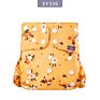 Coola Peach Inner Jersey More Breathable Long Tab Washable Reusable Cloth Diaper