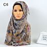 Design Available Design Voile Hijab Luxury Print Muslim Head Scarf