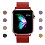 Dropshipping 38Mm Womens Magnetcic Solo Loop Bracelet Milanese Se Apple Watch Rose Gold Bands I Watch Strap