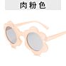 Fashionable Flowers Children Colorful Transparent Jelly Glasses, Cute Sun Flower Kids Sunglasses