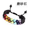 Handmade Men Women Vintage Lava Natural Stone Black Beads Adjustable Strech 8Mm 7 Chakra Bracelet for Girls