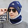 Men's Woolen Hats for Autumn and Warm Knitted Parent-Child Hat Bib Suits Warm Hats