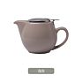 Nordic Simple Style Matte Glaze Design Include Tea Strainer Porcelain Tea Pot with Stainless Steel Cover