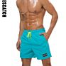Plain Color Beach Short for Men Navy Beach Shorts