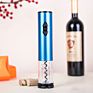 Popular and Trending Product Automatic Dry Battery Operated Electric Corkscrew Wine Opener Gift Set