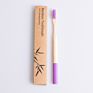 Private Label Rainbow Soft Kids Bamboo Toothbrush for Children