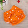 One size cloth diaper