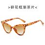 Skyway Cat Eye Sunglasses Luxury Design and America Style Women Red Pc Sun Glasses with Rivet