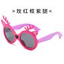 Sl72006 Eco-Friendly Silicone Elastic Frame Kids Polarized Sunglasses