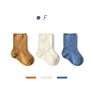 Socks Newborn Baby Organic Cotton Socks Set for Baby Girl Boy Children Solid Socks Colorful