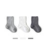 Spring and Baby Socks Baby Socks Cotton Spring Spring Baby Socks