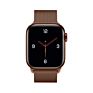 Stainless Steel Mesh Steel Strap for Iwatch, Magnetic Wrist Strap for Apple Watch Se 6 5 4 3 2 1
