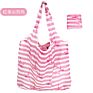 Sublimation Recycled Tote Ecobag 190T Foldable Shopping Bag Reusable Tote Nylon Waterproof Grocery Rip Stop Polyester Bag