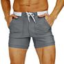 Swimming Shorts Males High Elastic Drawstring Contrast Waist Lightweight Cheaper Beach Shorts