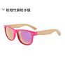 Uv400 Shades Rice Nail Bamboo Legs Sunglasses Men Women Outdoor Driving Reflective Sunglasses