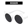 Uv 400 Children Retro Glasses Designers Novelty Little Boys Girl Age 3-8 round Cute Cat Ear Kids Sunglasses