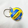 Volleyball Keychain Sport Key Chain Car Bag Ball Volleyball Key Ring Holder Volleyball Gifts for Players Keyring Rubber Keychain