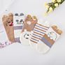 Womens Novelty Cute Funny Ankle Socks Stereo Ear Cartoon Animal No Show Low Cut Socks