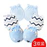 1Pair Cotton Infant Baby Mittens Anti-Scratch Mittens Newborn Safety 3 Pack 0-6 Month