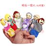 4Pcs/Set Storytelling Doll Fairy Tale Little Red Riding Hood Finger Puppets Kids Children Baby Educational Toys