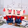 Accessories Children's Bag Figure 4 "Small Pendant Plush Toy Animal 12 Cm Key Chain