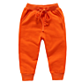 Agradecido Toddler Pull on Jogger Knit Drawstring Elastic Waistband Pants Kids 100% Cotton Joggers