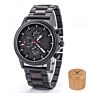 Arabic 1Moq Box Packaging Wood Watches for Men Private Label