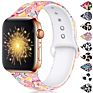 Colorful Rainbow Tye Die Apple Watch Band 44Mm 40Mm Strap for Iwatch Series 7 6 Se 5 4 3 2 1