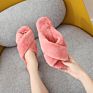 Fluffy Slippers Women Indoor Shoes Ladies Cross Leopard Print Fur Slippers Female Home Fur Slides Faux Fur Slipper