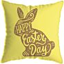 Innermor Printed Animal Cushion Covers Easter Style Cushion Cover 45X45