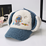 Lei Feng Hat Korean Thickened Warm Baseball Cap Caps for Kidsr Cute Cartoon Ear Protection
