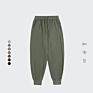 Loose Casual Sweatpants Men 330 Gsm Terry Solid Ankle Banded Sports Trousers