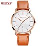 Olevs 5869 L Luxury Olevs Quartz Genuine Leather Strap Minimalist Ultrathin Wrist Watches Waterproof