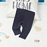 Organic Cotton Ribbed Elastic Autumn Baby Leggings