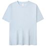 Oversize Cool Youth 220 Grams T Shirts 100% Cotton Blank Plain Men's T-Shirts plus Size T Shirts