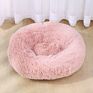 Pet Cats and Dogs Luxury Donut Bed Warm Soothing Joints Deepen Sleeping Fluffy Dog Bed