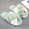 Plush Slippers for Women Home Warm Cotton Slippers Casual Fur Hyoma