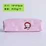 Popular Attractive Pu Cute School Childrens Pencil Case