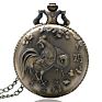 Retro Chinese Zodiac Design Pocket Watch Lucky Pendant Clock Old Fashioned Bronze Necklace Watch Fob Chain