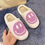 Sales Christmas Present Faux Furry Fur Smiling Face Ladies Female Indoor Women Slides Slippers