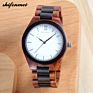 Shifenmei Drop Shipping Anniversary Gift Engraved Wooden Men Watch Wristwatches Natural Ebony Customized Wood Watch