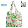 Sublimation Recycled Tote Ecobag 190T Foldable Shopping Bag Reusable Tote Nylon Waterproof Grocery Rip Stop Polyester Bag