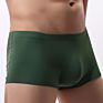 Traceless Ice Silk Quick Dry Breathable Men Boxers Underwear