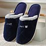 Women Slippers Embroidered Bear Rabbit Hair Couples Floor Slippers Keep Warm Cotton Slippers Furrly Slides for Men