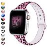 Apple Watch Band by Silicone Fadeless Printing Floral Leopard Watch Band