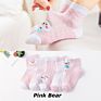 Baby Socks Cotton Cartoon Mesh Ear Kids Socks